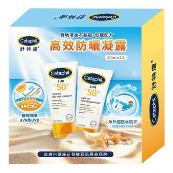 舒特膚 SPF50+ 高效防曬凝露 50毫升 X 2入