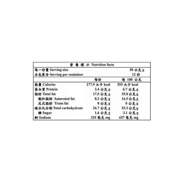 華元 波的多洋芋片蚵仔煎風味 600公克