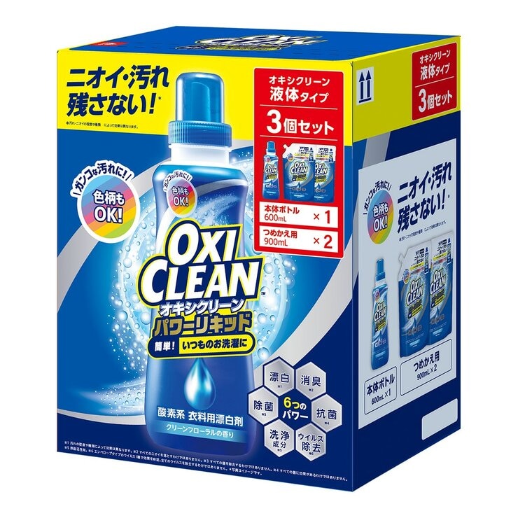 OxiClean 活氧強效去漬液 600毫升+補充包 900毫升 X 2入