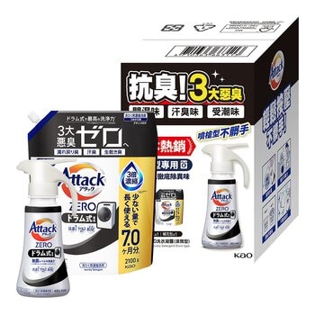 Attack ZERO 超濃縮噴槍型洗衣凝露 滾筒型專用 400公克 + 補充包 2100公克