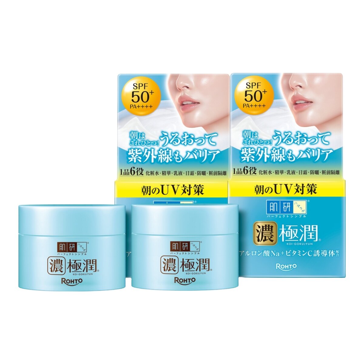 肌研 極潤高保濕凝霜 UV 90公克 X 2入