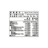 米森 有機無麩質野莓燕麥片 450公克 X 2包