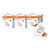 OSRAM 9W LED 晶朗嵌燈 9.5公分 3入 白光