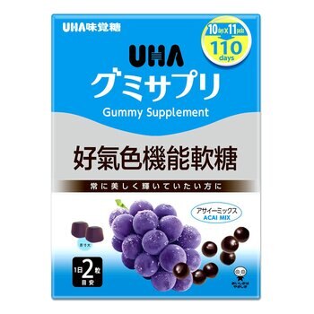 UHA味覺糖 好氣色機能軟糖 220粒