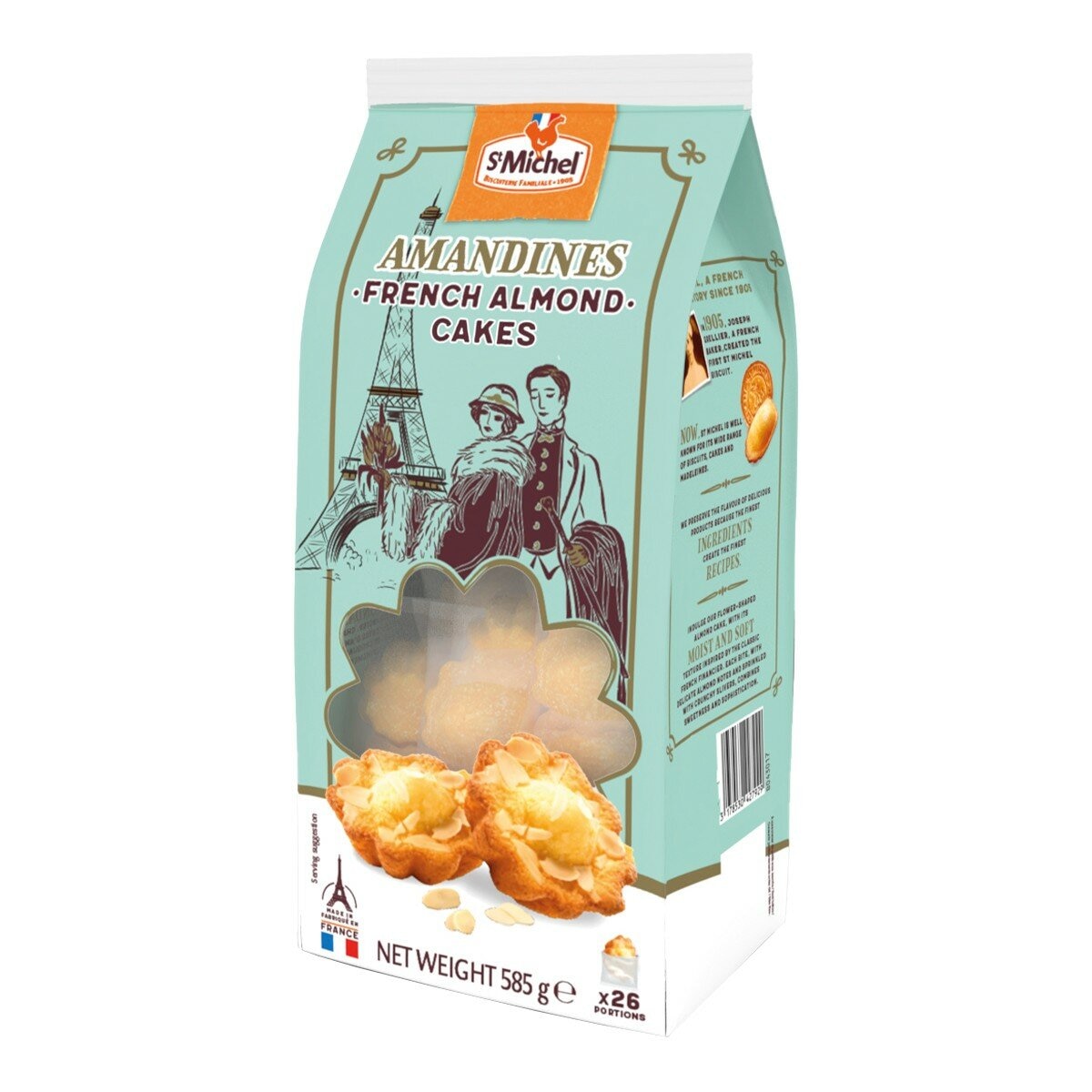 St.Michel 法式杏仁小蛋糕 585公克