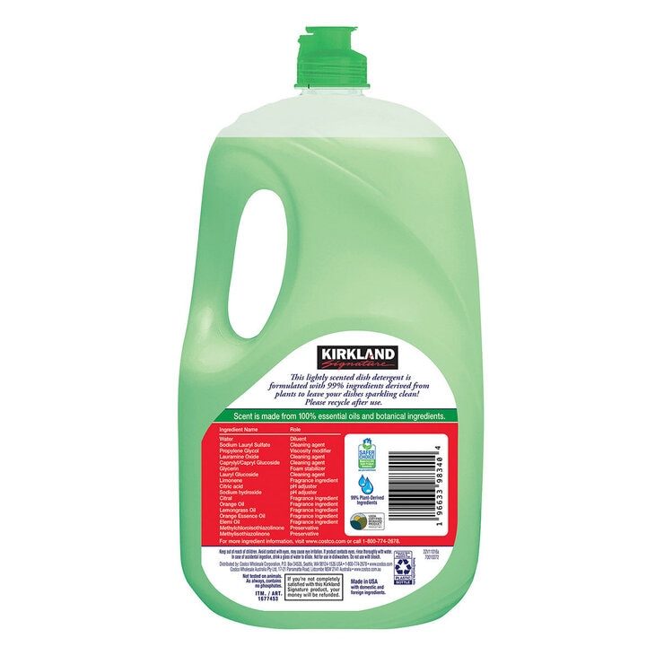 科克蘭 晶亮洗碗精 2.66公升