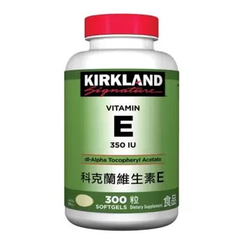 科克蘭維生素E 350 IU 300粒