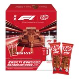 雀巢奇巧 F1 賽車巧克力+不鏽鋼隨行杯禮盒組 29公克 X 16入 雀巢奇巧 F1 賽車巧克力+不鏽鋼隨行杯禮盒組 29公克 X 16入