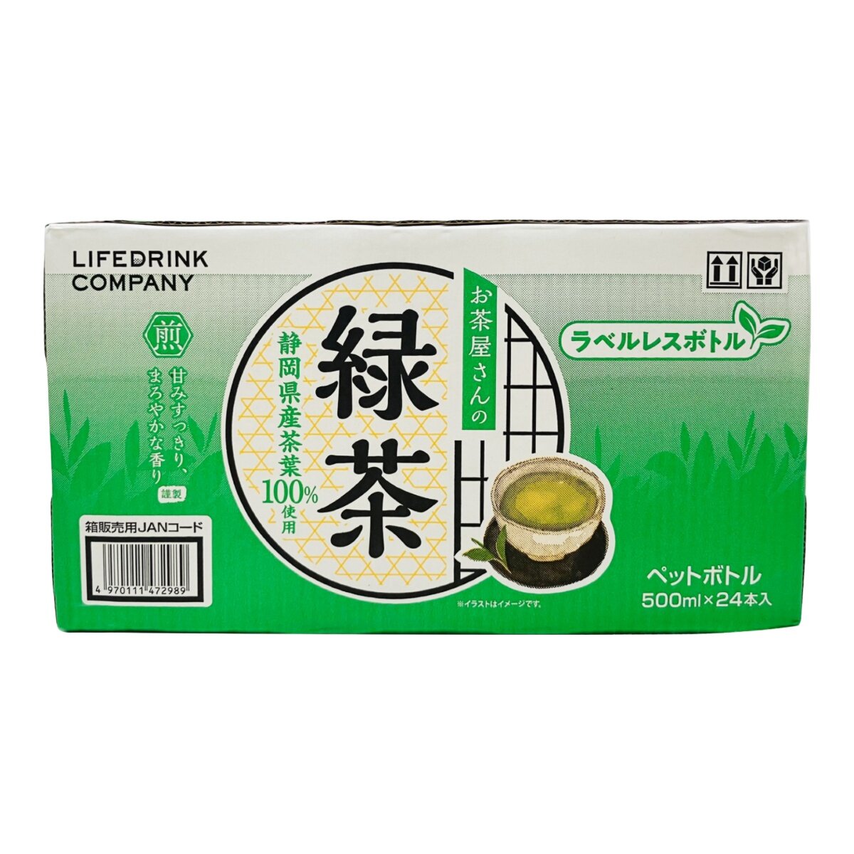 LDC 日本綠茶環保無標籤款 500毫升 X 24入
