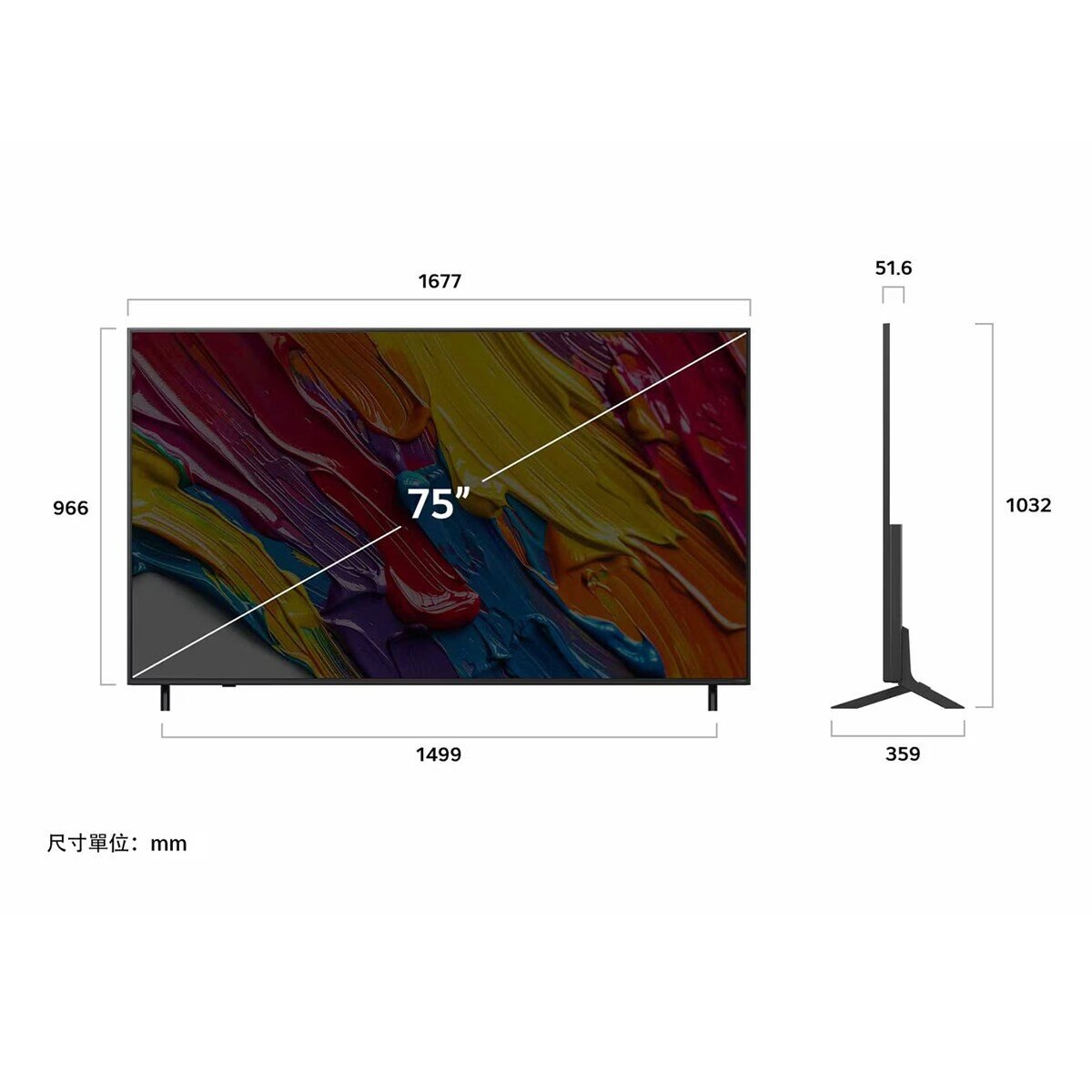 LG 75吋 QNED AI 4K 智慧顯示器 75QNED82ATA