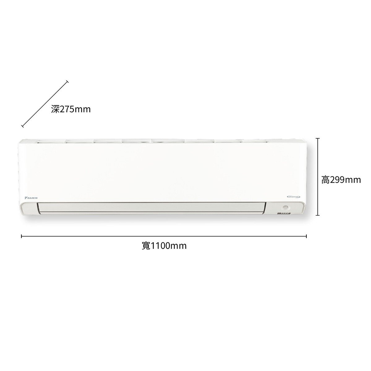 大金 10-12坪 7.2kW 橫綱X系列 變頻冷暖一對一分離式冷氣 含運費及基本安裝