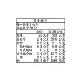 久世福 鰹魚昆布高湯包 8公克 X 50包