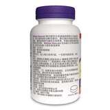 Webber Naturals 維生素 D 咀嚼錠 240錠 Webber Naturals 維生素 D 咀嚼錠 240錠