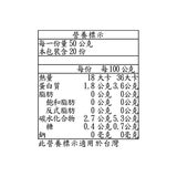 Veggie Maria 冷凍綠蘆筍 1公斤