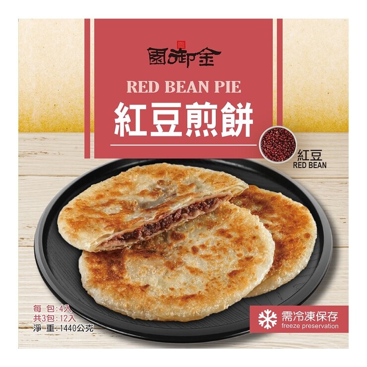 金御園 冷凍紅豆煎餅 120公克 X 12片