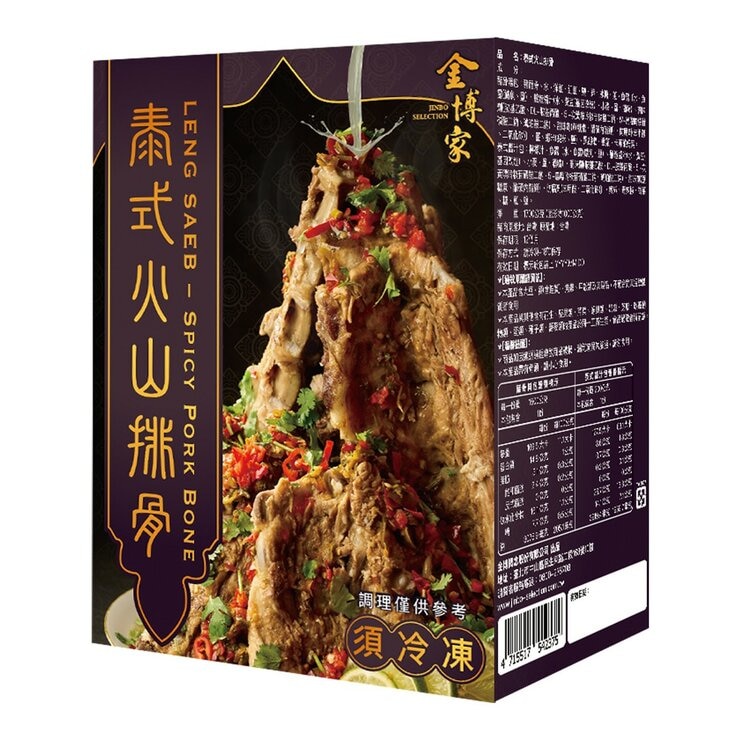金博家 冷凍泰式火山排骨 1700公克 X 1入