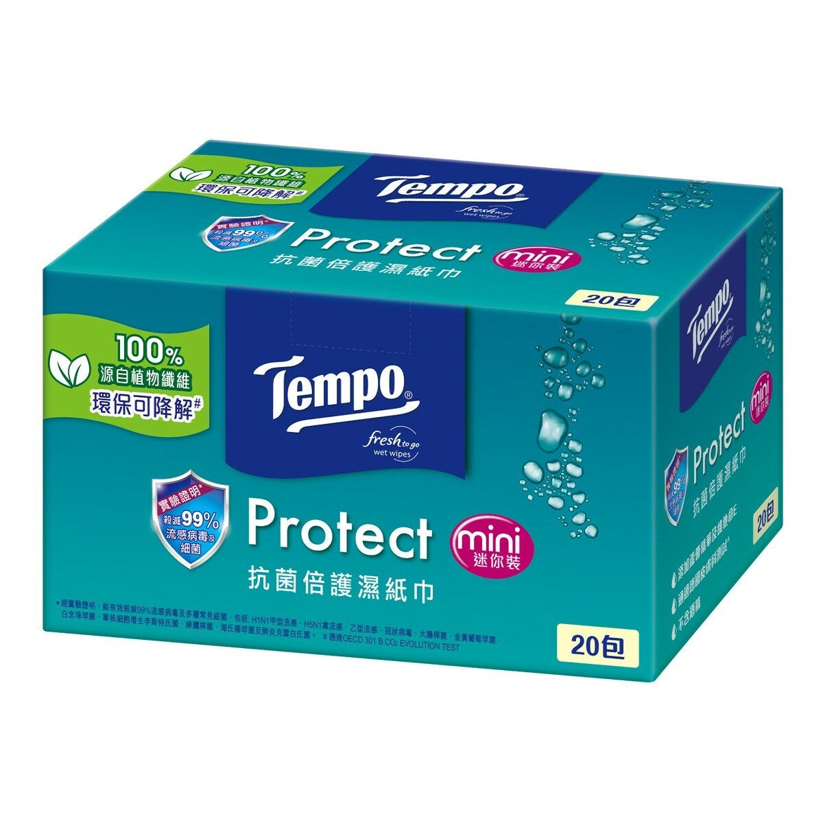 Tempo 抗菌倍護迷你濕巾小彩箱裝 8張 X 20包 X 6箱 Tempo 抗菌倍護迷你濕巾小彩箱裝 8張 X 20包 X 6箱