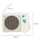 大金 3.7 - 5坪 3.5kW 大關U系列變頻冷暖一對一分離式冷氣 含運費及基本安裝