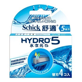 舒適 Hydro水次元5刮鬍刀片 4入 舒適 Hydro水次元5刮鬍刀片 4入