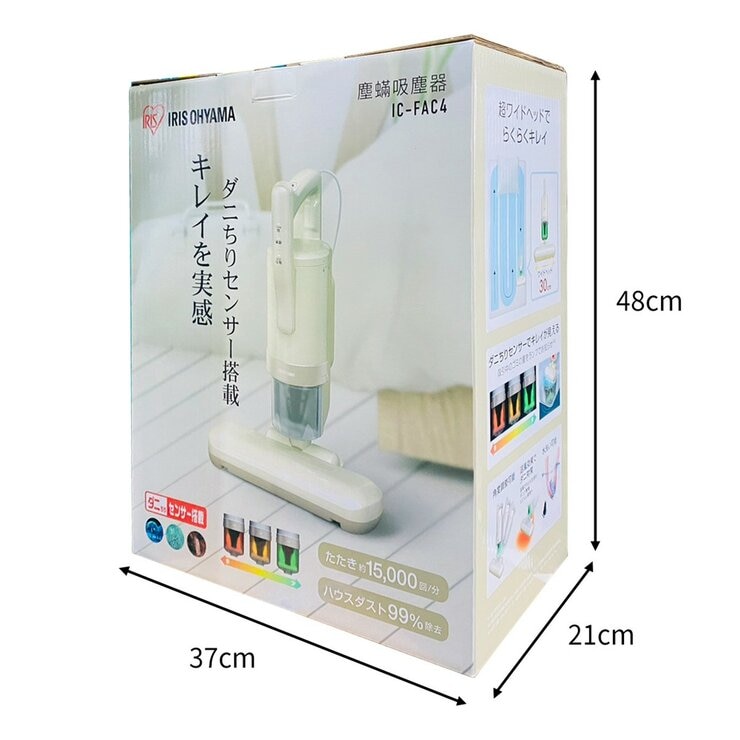 IRIS 6.0 塵蟎機 IC-FAC4