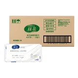 絲花 美顏洗臉巾 40片 X 12入