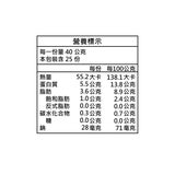 MSC 冷凍福氣魚卵 1公斤