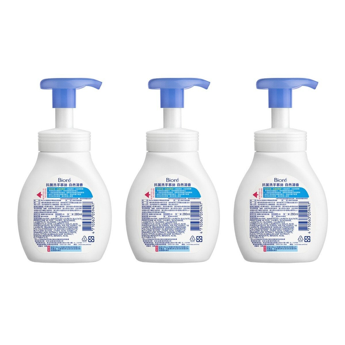 Biore 抗菌洗手慕絲自然清香 280毫升 X 3入 Biore 抗菌洗手慕絲自然清香 280毫升 X 3入