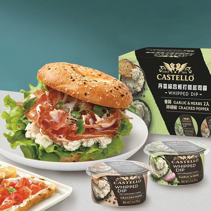 冷藏丹麥綜合輕打發起司醬