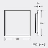 歐司朗 40W LED 平板燈 60公分 X 60公分 1入組 自然光