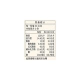 C-WEED SNACK 飯捲用海苔 15片 X 7包