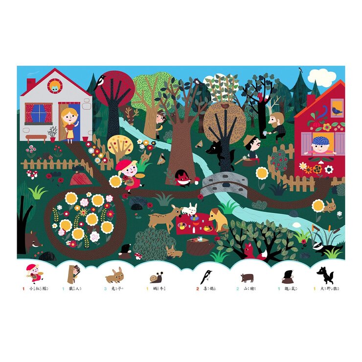 我找到啦 (4冊套書)：有趣的動物篇＋日常生活篇＋幼兒園篇＋童話故事篇