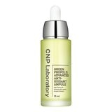 CNP Laboratory 綠蜂膠奇蹟能量安瓶組 35毫升 X 2入 + 5毫升 X 3入