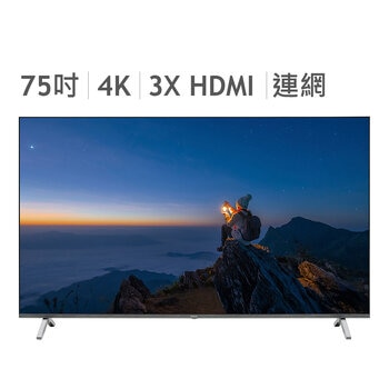 國際牌 75吋 4K 液晶顯示器TH-75LX780W