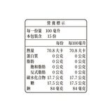 王品 青花驕特釀酸梅汁 1500毫升 X 6入