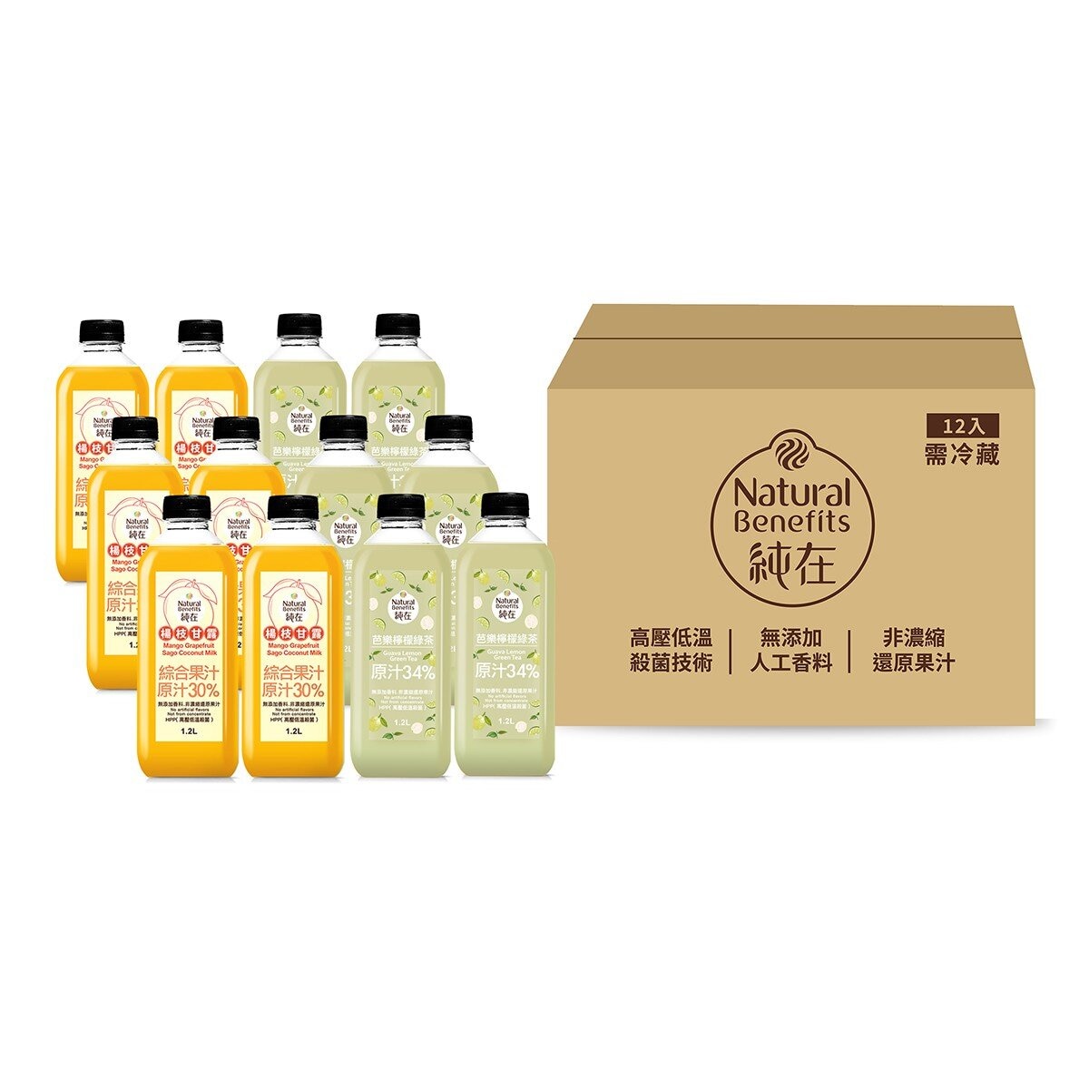 純在 芭樂檸檬綠茶 & 綜合口味楊枝甘露 1.2公升 X 12入