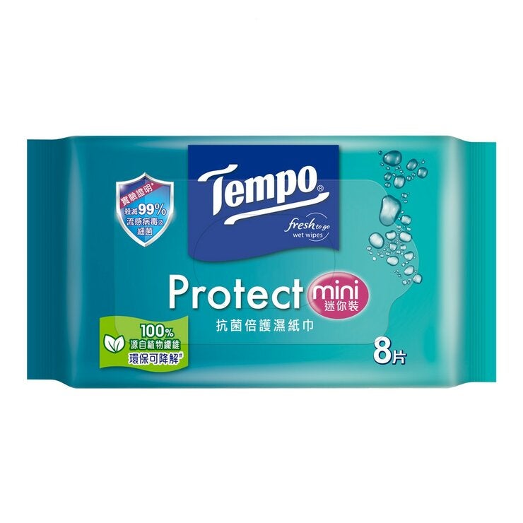 Tempo 抗菌倍護迷你濕巾小彩箱裝 8張 X 20包 X 6箱 Tempo 抗菌倍護迷你濕巾小彩箱裝 8張 X 20包 X 6箱