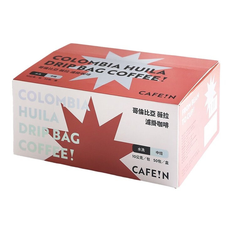 硬咖啡 哥倫比亞薇拉濾掛咖啡 10 公克 X 50 入