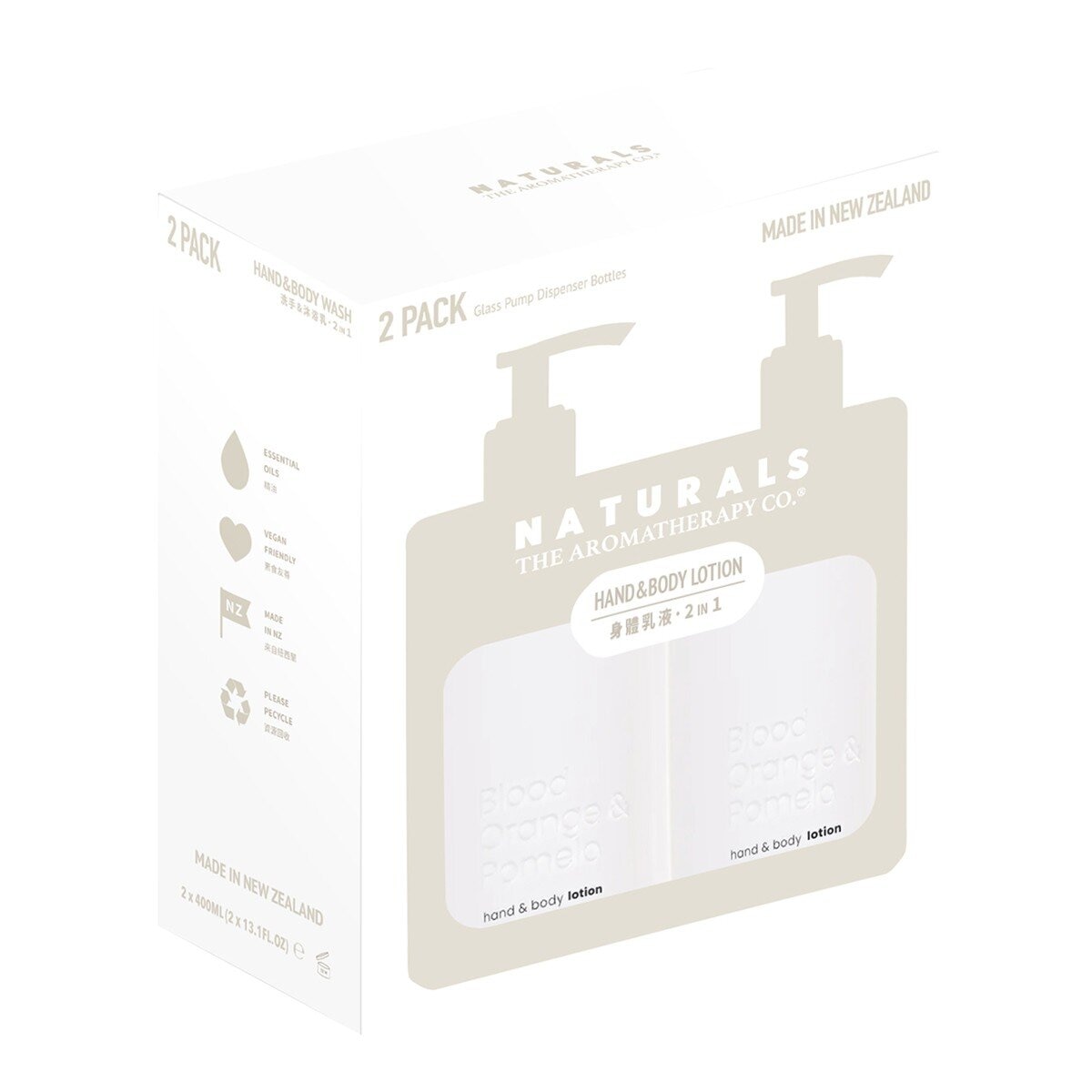 The Aromatherapy Co 玫瑰沉香護手潤膚乳 400毫升 X 2入