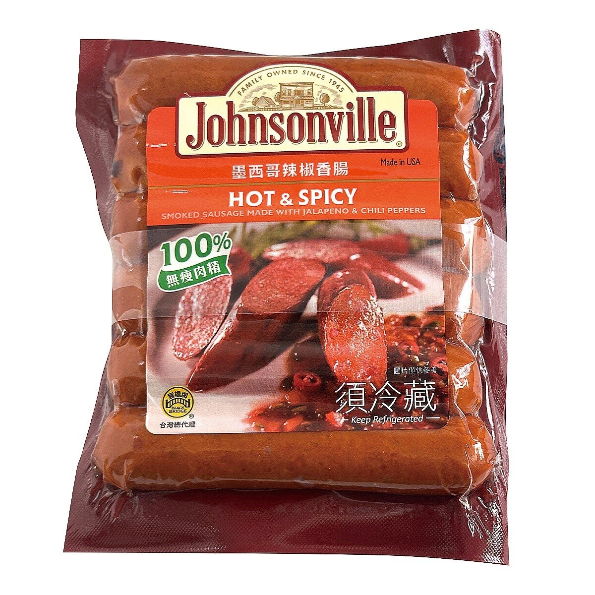 Johnsonville 墨西哥辣椒香腸 360公克 X 2入