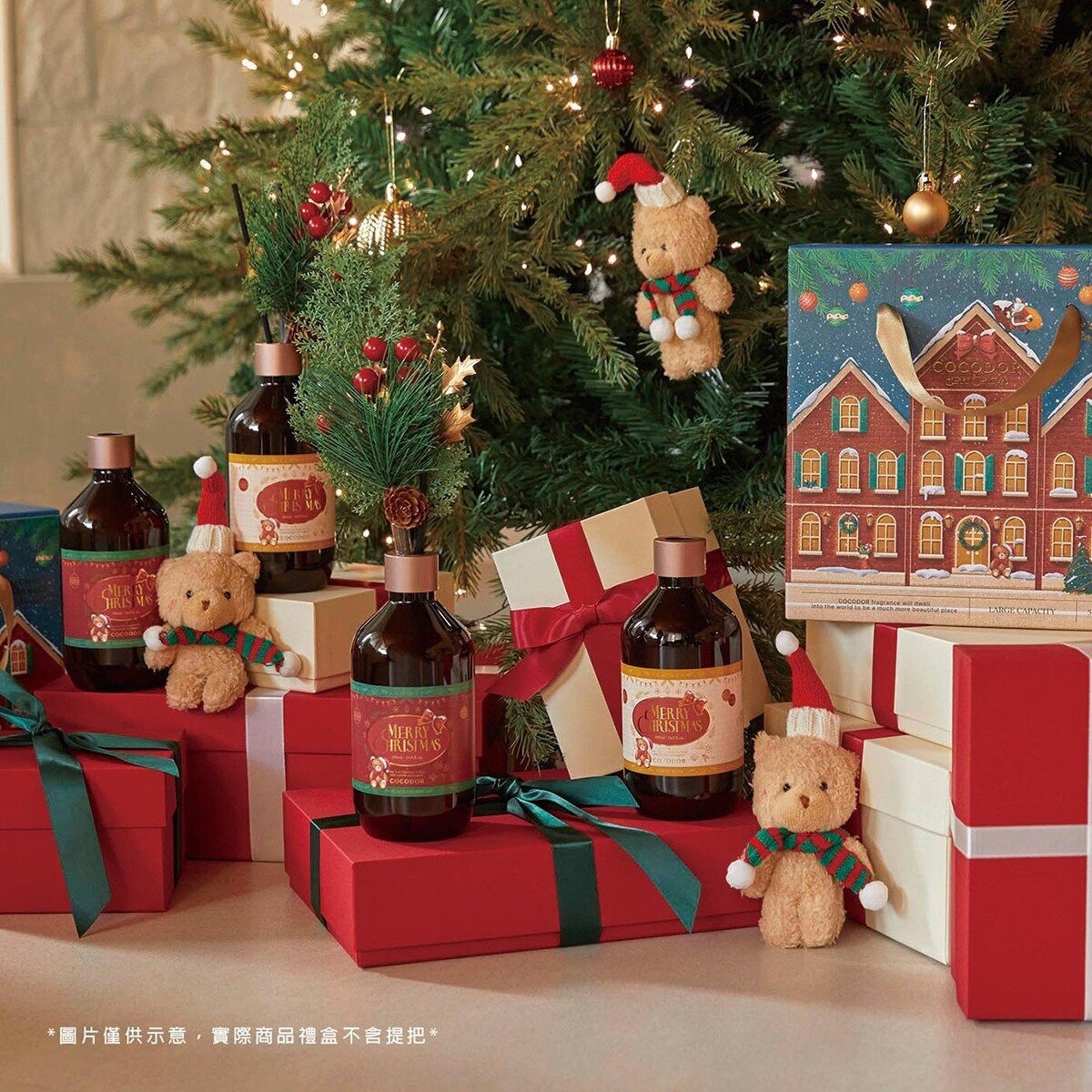 Cocodor 聖誕小熊擴香禮盒組 Cocodor 聖誕小熊擴香禮盒組