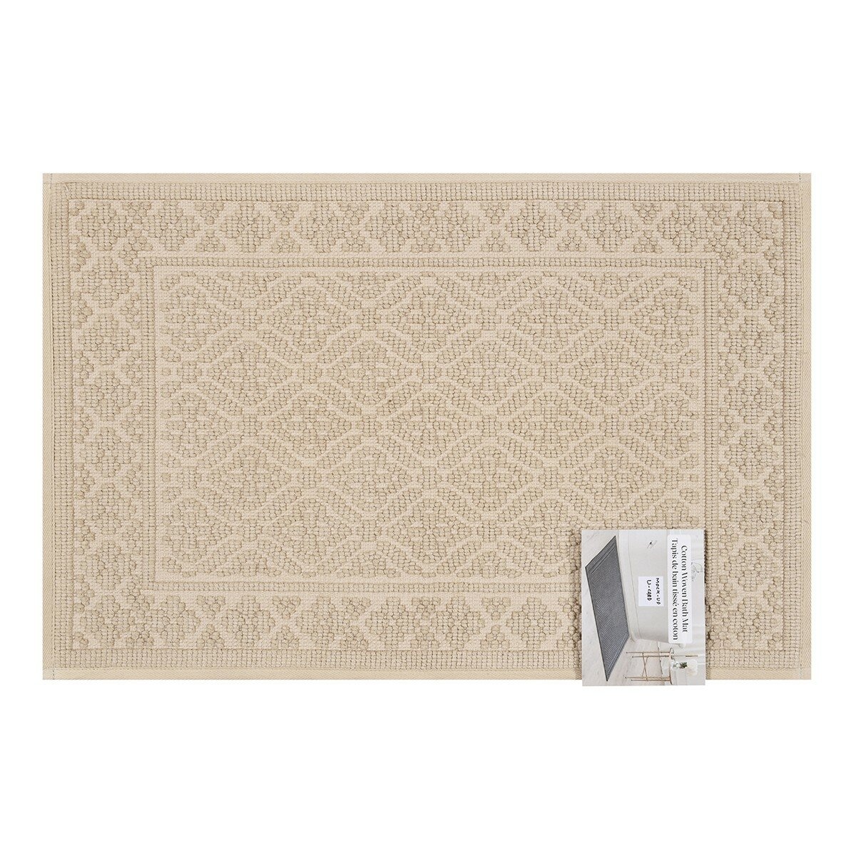 Riviera Home 純棉浴室地墊 2入組 40 X 60 公分 褐 Riviera Home 純棉浴室地墊 2入組 40 X 60 公分 褐