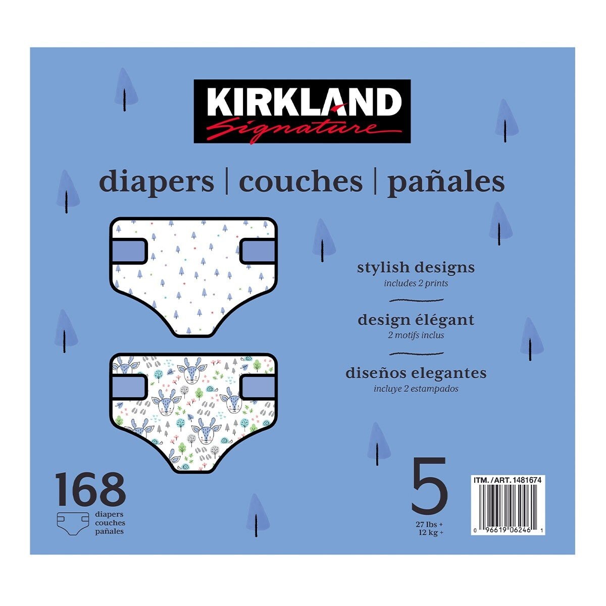 Kirkland Signature 科克蘭 紙尿褲 黏貼型5號