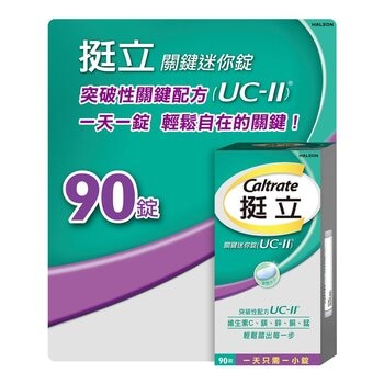 Caltrate UC-II Collagen 90-Tablet