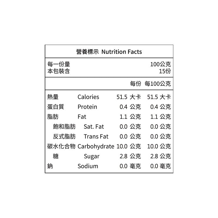 亞細亞田園 冷凍蔓越莓 1.5公斤