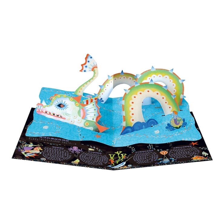 砰！立體教室大發現！套書：火山原來長這樣＋海洋原來長這樣 (共2冊)