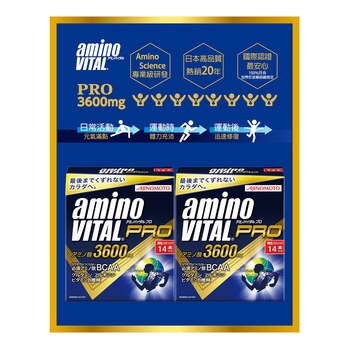 aminoVITAL 專業級胺基酸粉末 4.5 克 28 包 aminoVITAL 專業級胺基酸粉末 4.5 克 28 包