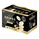 丹尼船長 米的洋芋片黑松露口味 50公克 X 8包
