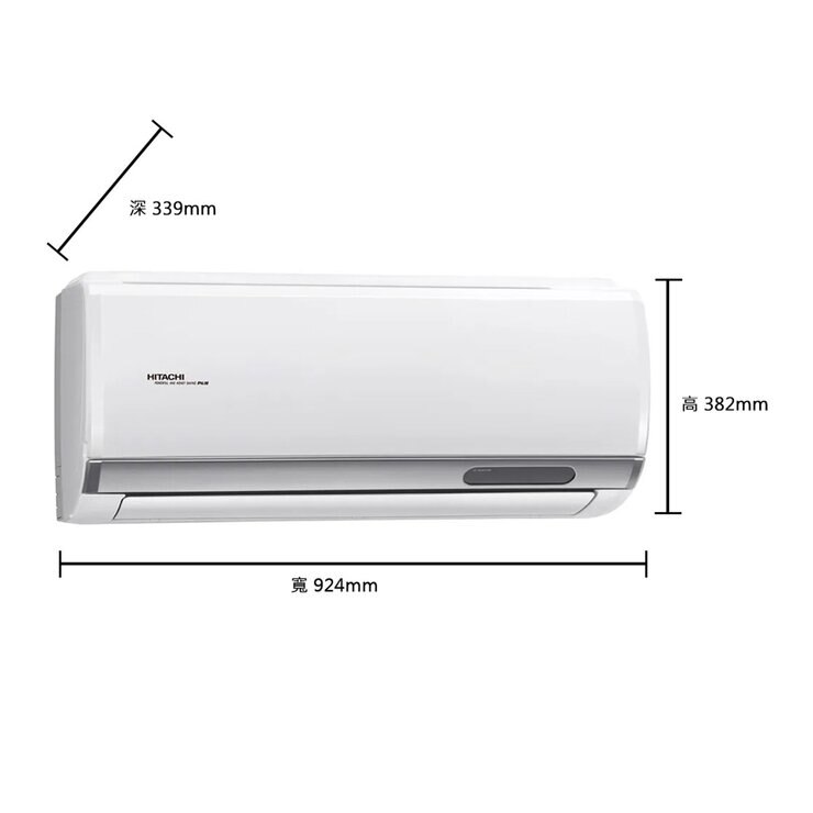 日立 2.2KW 頂級系列變頻冷暖一對一分離式冷氣 含運費及基本安裝