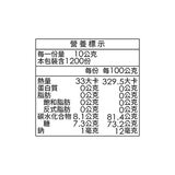 蜜蜂工坊 龍眼蜜 3公斤 X 4入