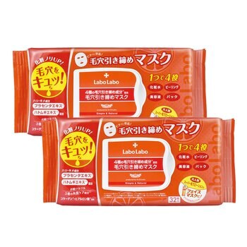 Labo Labo 毛孔緊緻早晚安面膜 每包 32片 X 2包 Labo Labo 毛孔緊緻早晚安面膜 每包 32片 X 2包